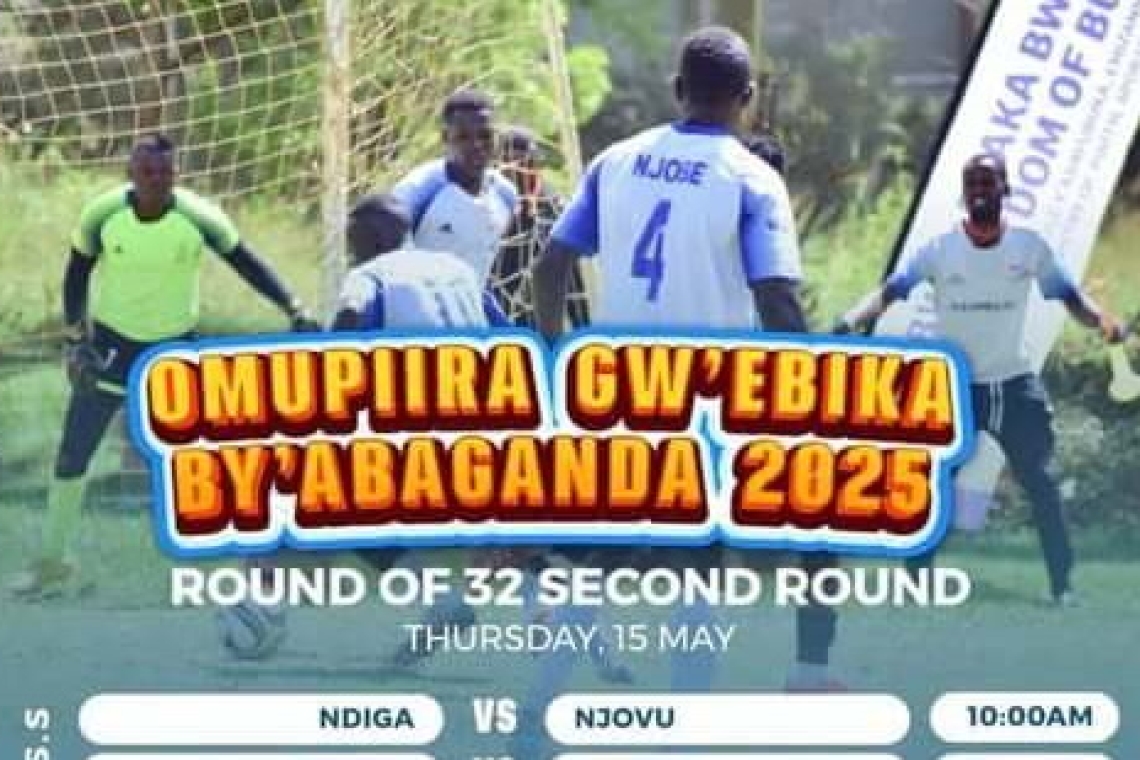 Omupiira gw’Ebika by’Abaganda 2025 gutandise